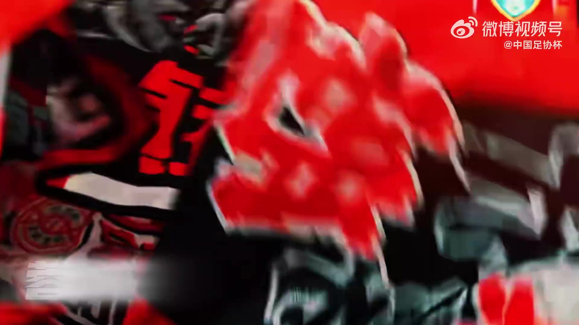 必发平台-谁将晋级决赛？足协杯官方发布宣传片，预热半决赛