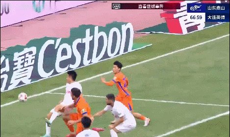 1740734721956080995.gif 谢文能.gif