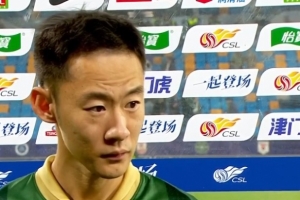 程进：我为队友和教练组感到骄傲，过去一周像三个月一样漫长