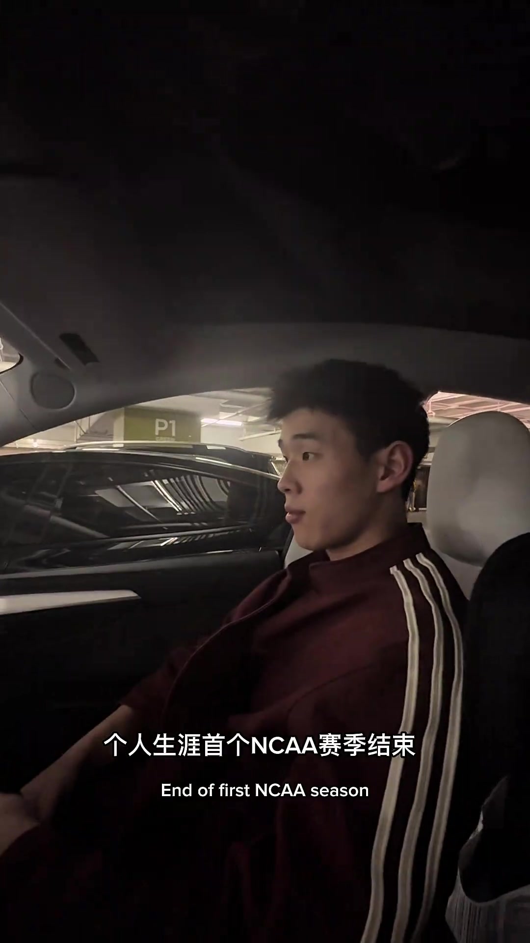 必发下载-林葳：NCAA首个赛季收获最多是保持良好心态 最困难的是融入球队